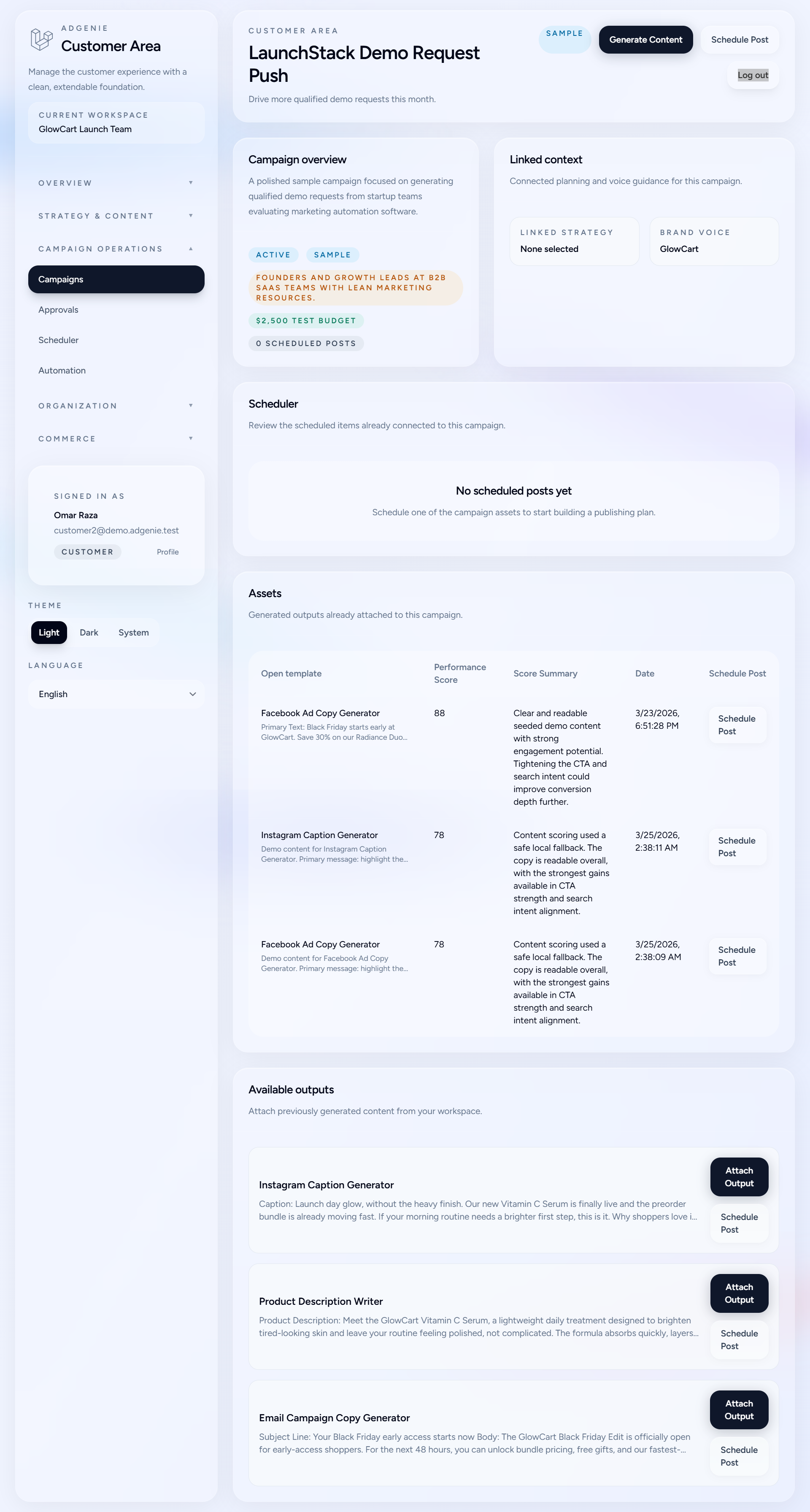 AI Generation Interface